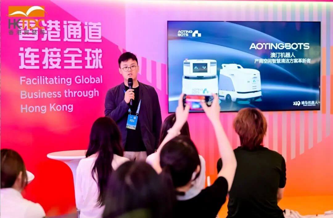 Aotingbots Showcases at the 7th Western China International Fair for Investment and Trade, Leading a New Wave of Smart Cleaning for Industrial and Commercial Spaces
