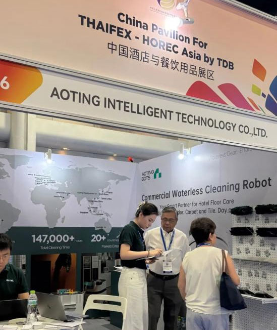 曼谷展会载誉收官，澳汀无水清洁服务即将落地泰国